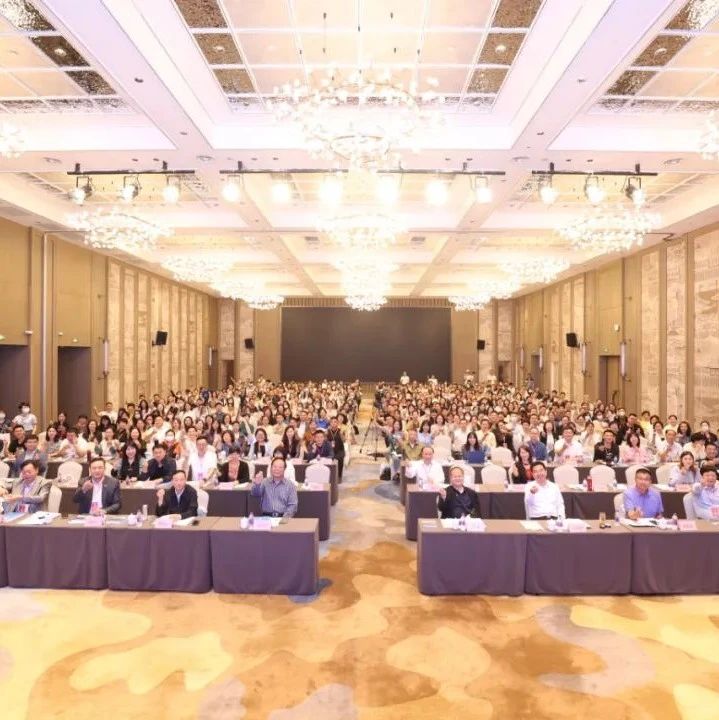 全程直播回放来啦！！第五届婚姻与家庭调解大会场外科普直播圆满结束