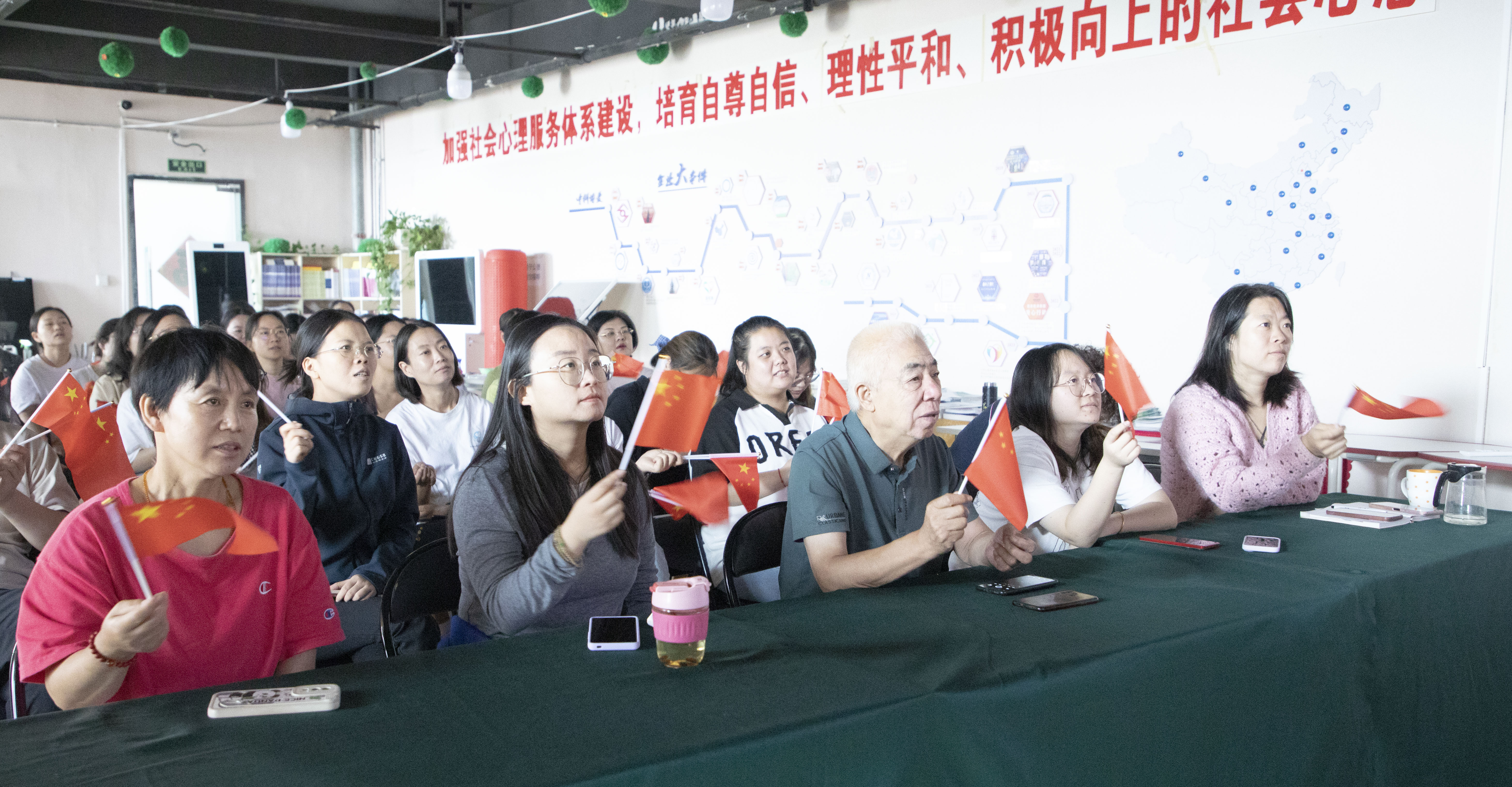 铭记历史，吾辈自强——中科博爱全体纪念抗战胜利80周年